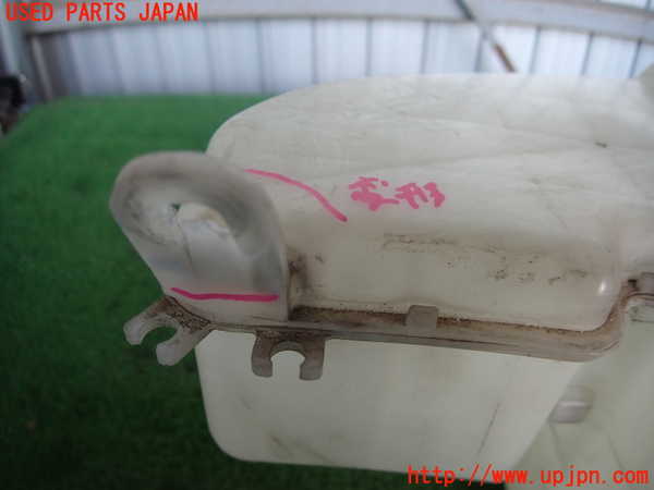 2UPJ-25036791]クラウン マジェスタ(URS206)ウォッシャータンク1 中古_m0003.jpg