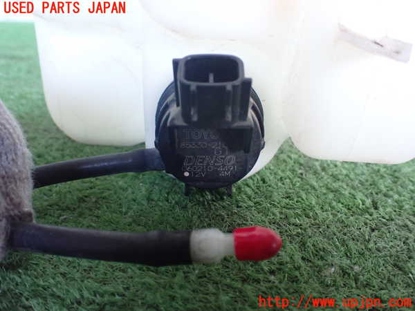2UPJ-25036791]クラウン マジェスタ(URS206)ウォッシャータンク1 中古_m0004.jpg