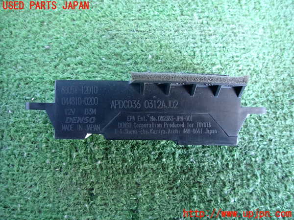 2UPJ-25036850]クラウン マジェスタ(URS206)空気清浄機 中古_m0004.jpg