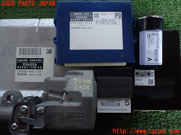 2UPJ-25036110]クラウン マジェスタ(URS206)エンジンコンピューター 中古_m0002.jpg