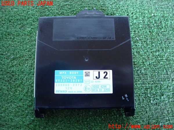 2UPJ-25036153]クラウン マジェスタ(URS206)コンピューター8 (MPX BODY) 中古_m0001.jpg