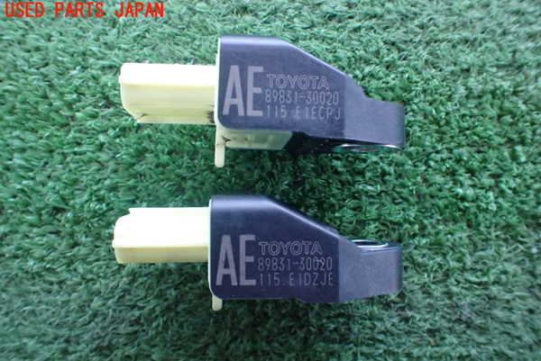 2UPJ-25036356]クラウン マジェスタ(URS206)エアバッグセンサー1 中古_m0002.jpg