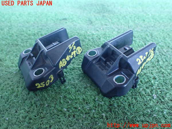 2UPJ-25036358]クラウン マジェスタ(URS206)エアバッグセンサー3 中古_m0005.jpg