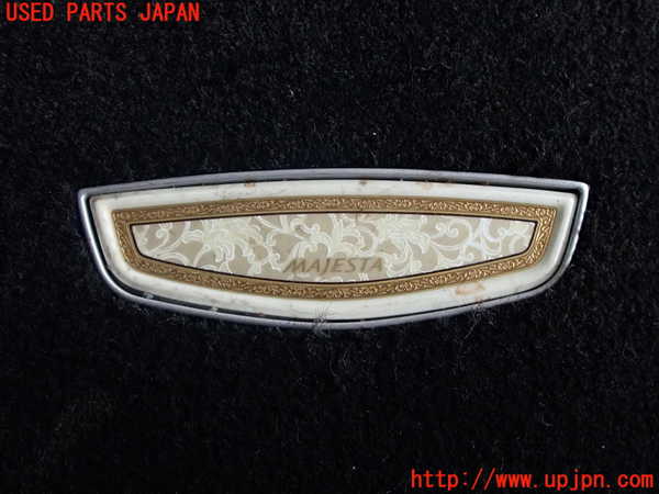 2UPJ-25037800]クラウン マジェスタ(URS206)フロアマット 中古_m0005.jpg