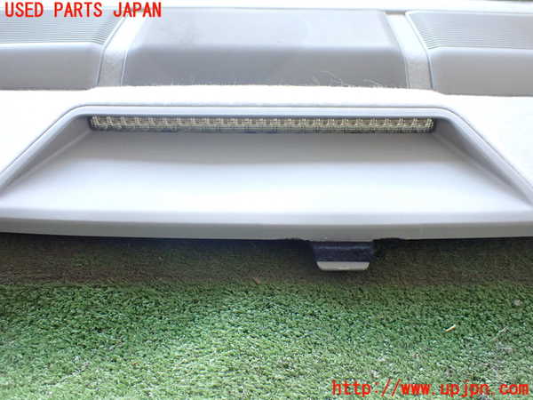 2UPJ-25037761]クラウン マジェスタ(URS206)トノカバー1 中古_m0002.jpg