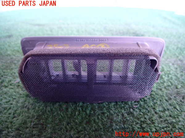 2UPJ-25037528]クラウン マジェスタ(URS206)エアコン吹き出し口3 左2列目 中古_m0003.jpg