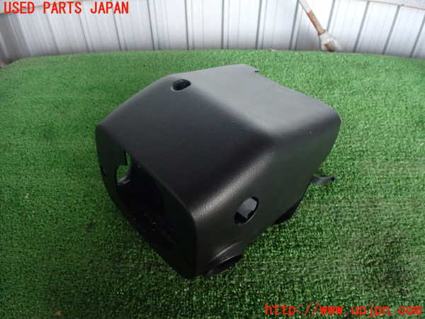 2UPJ-25037905]クラウン マジェスタ(URS206)コラムカバー 中古_m0002.jpg