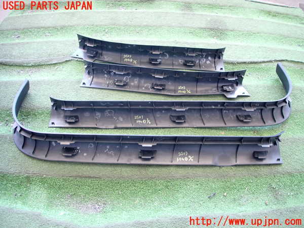 2UPJ-25037691]クラウン マジェスタ(URS206)内装トリム類1 中古_m0004.jpg