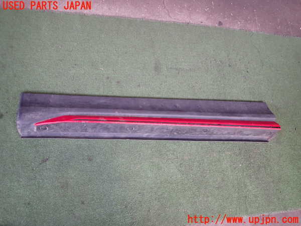 2UPJ-25041262]エクリプスクロス PHEV(GL3W)左前ドアパネル 【ジャンク品】 中古_m0001.jpg