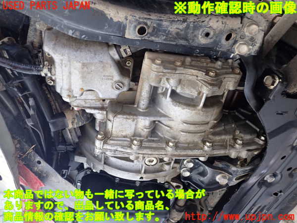 2UPJ-25043010]エクリプスクロス PHEV(GL3W)ミッション AT 4B12-S61-Y61 4WD 【ジャンク品】 中古_m0005.jpg