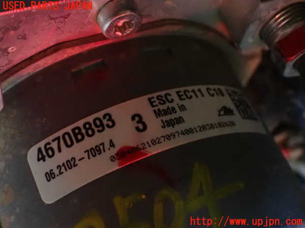 2UPJ-25044040]エクリプスクロス PHEV(GL3W)ABSアクチュエーター 中古_m0002.jpg