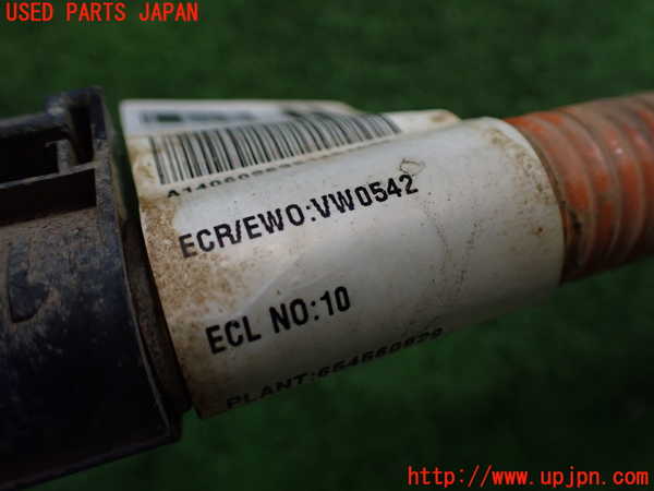 2UPJ-25046808]エクリプスクロス PHEV(GL3W)ハーネス3 中古_m0004.jpg