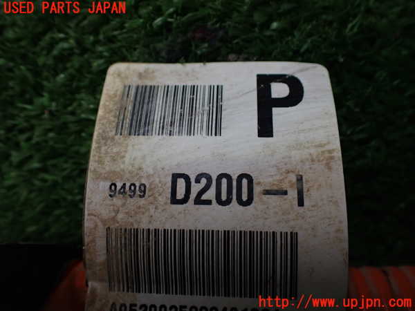 2UPJ-25046809]エクリプスクロス PHEV(GL3W)ハーネス4 中古_m0003.jpg