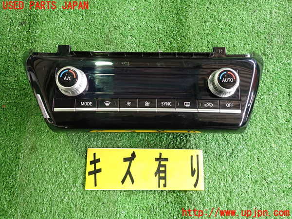 2UPJ-25046066]エクリプスクロス PHEV(GL3W)エアコンスイッチ1 中古_m0001.jpg