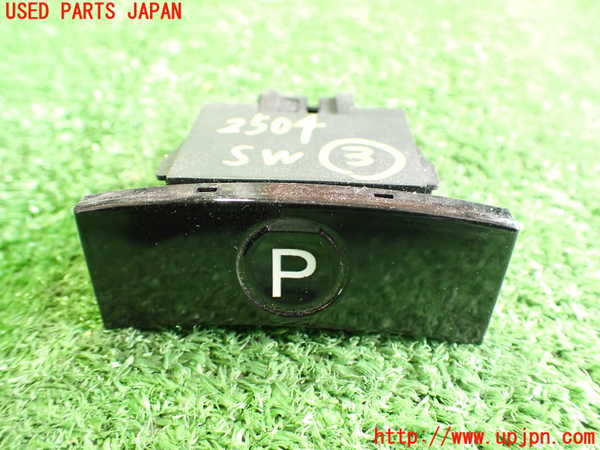 2UPJ-25046308]エクリプスクロス PHEV(GL3W)スイッチ3 (電動パーキング) 中古_m0001.jpg