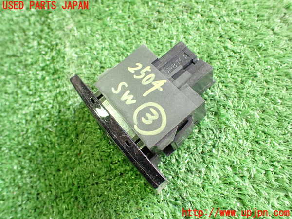 2UPJ-25046308]エクリプスクロス PHEV(GL3W)スイッチ3 (電動パーキング) 中古_m0002.jpg