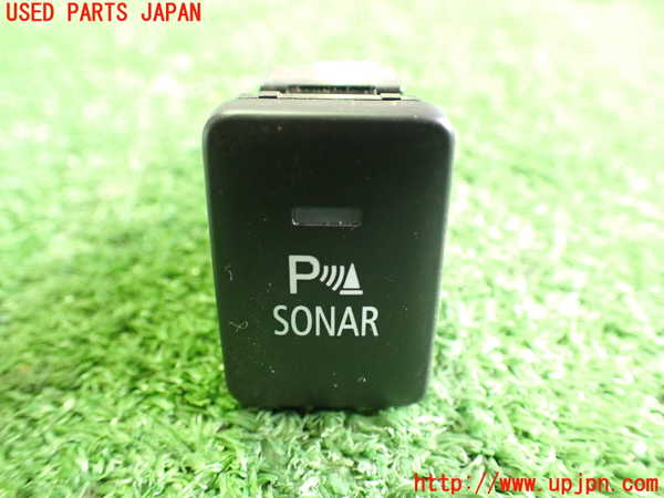 2UPJ-25046310]エクリプスクロス PHEV(GL3W)スイッチ5 (ソナー) 中古_m0001.jpg