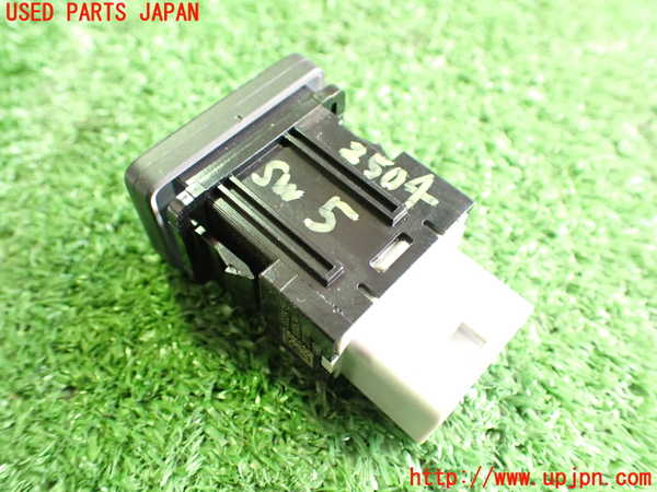 2UPJ-25046310]エクリプスクロス PHEV(GL3W)スイッチ5 (ソナー) 中古_m0002.jpg