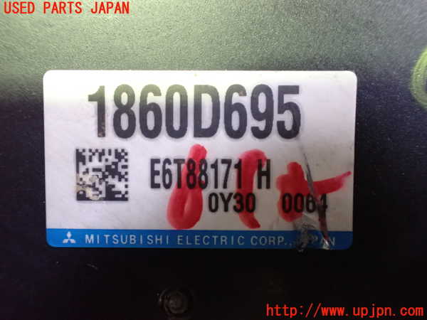 2UPJ-25046110]エクリプスクロス PHEV(GL3W)エンジンコンピューター 中古_m0002.jpg