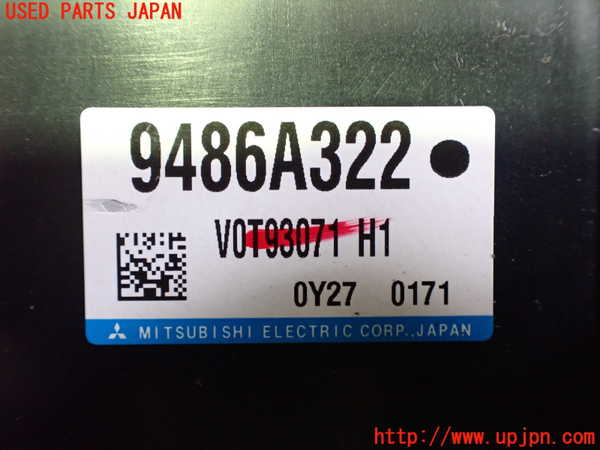 2UPJ-25046110]エクリプスクロス PHEV(GL3W)エンジンコンピューター 中古_m0004.jpg