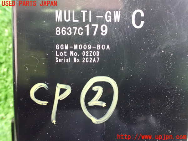2UPJ-25046147]エクリプスクロス PHEV(GL3W)コンピューター2 中古_m0003.jpg