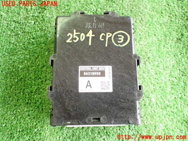 2UPJ-25046148]エクリプスクロス PHEV(GL3W)コンピューター3 (コントローラーユニットSBW) 中古_m0001.jpg