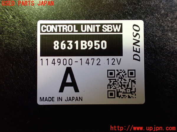 2UPJ-25046148]エクリプスクロス PHEV(GL3W)コンピューター3 (コントローラーユニットSBW) 中古_m0003.jpg