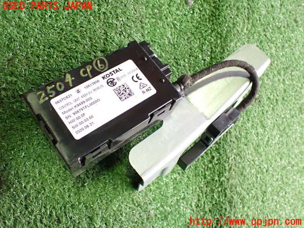 2UPJ-25046151]エクリプスクロス PHEV(GL3W)コンピューター6 (コントロールユニットアッシー EV リモート) 中古_m0001.jpg