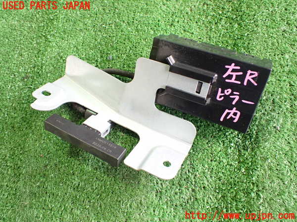 2UPJ-25046151]エクリプスクロス PHEV(GL3W)コンピューター6 (コントロールユニットアッシー EV リモート) 中古_m0002.jpg
