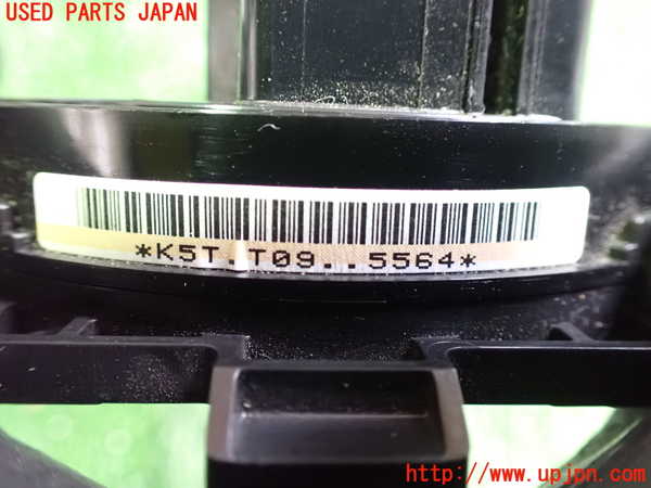 2UPJ-25046800]エクリプスクロス PHEV(GL3W)スパイラルケーブル(リール) 中古_m0003.jpg