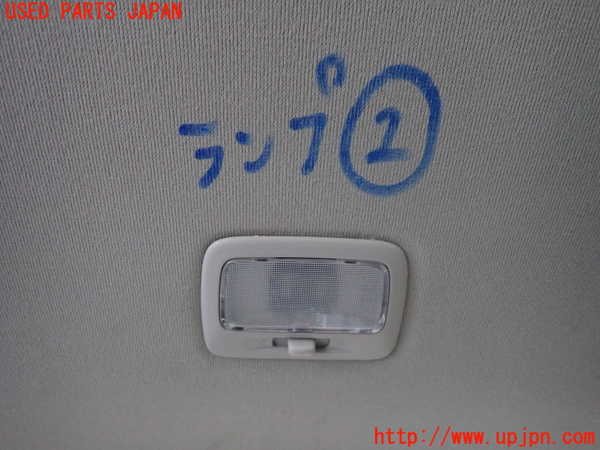 2UPJ-25046412]エクリプスクロス PHEV(GL3W)ルームランプ2 (真中 2列目) 中古_m0001.jpg