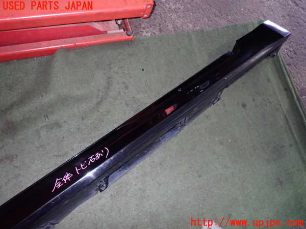 2UPJ-25051390]クラウン アスリート(GRS210)右サイドステップ 中古_m0002.jpg