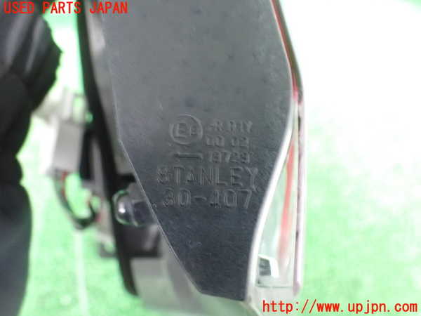 2UPJ-25051552]クラウン アスリート(GRS210)左リアフィニッシャー 中古_m0003.jpg