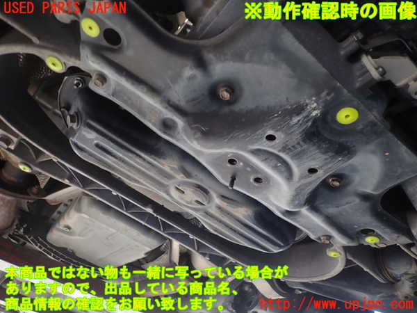 2UPJ-25052010]クラウン アスリート(GRS210)エンジン 4GR-FSE 中古_m0005.jpg