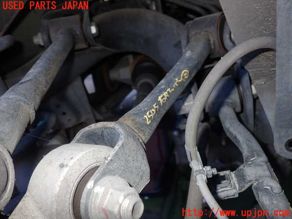 2UPJ-25055147]クラウン アスリート(GRS210)右リアアッパーアーム2 中古_m0001.jpg