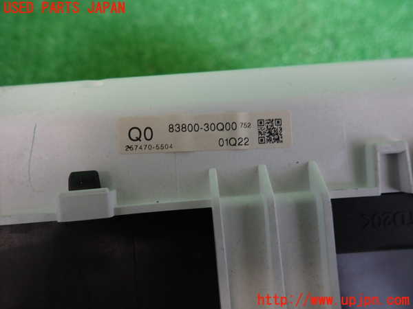 2UPJ-25056170]クラウン アスリート(GRS210)スピードメーター 中古_m0003.jpg