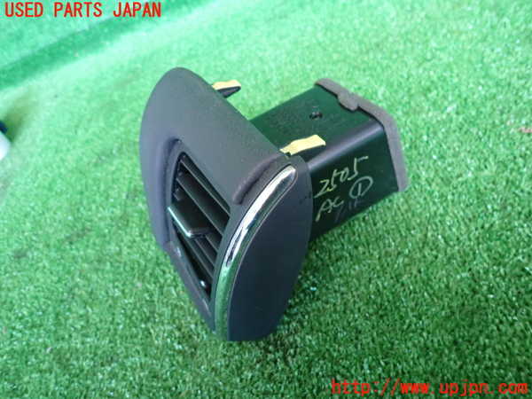 2UPJ-25057526]クラウン アスリート(GRS210)エアコン吹き出し口1 (右) 中古_m0002.jpg