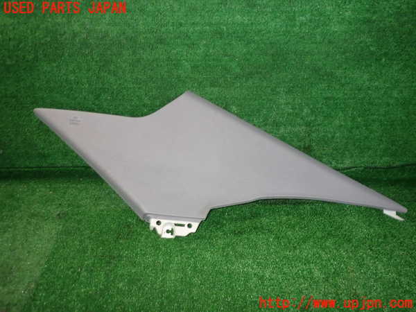 2UPJ-25057675]クラウン アスリート(GRS210)右リアピラートリム 中古_m0001.jpg