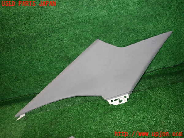 2UPJ-25057680]クラウン アスリート(GRS210)左リアピラートリム 中古_m0001.jpg