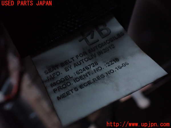 2UPJ-25057135]クラウン アスリート(GRS210)真中2列目シートベルト 中古_m0002.jpg
