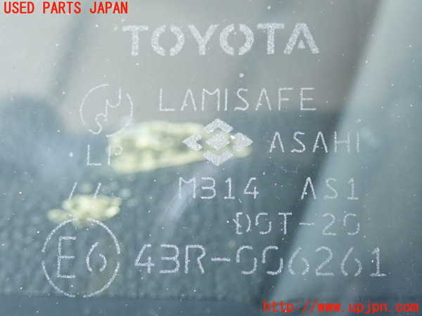 2UPJ-25061195]アルテッツァ(GXE10)フロントガラス 中古(43R-006261 M314)_m0002.jpg