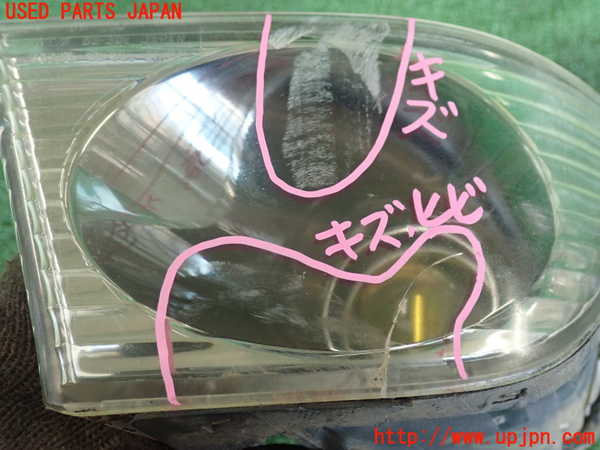 2UPJ-25061182]アルテッツァ(GXE10)左フォグ 中古_m0002.jpg
