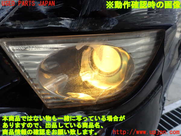 2UPJ-25061182]アルテッツァ(GXE10)左フォグ 中古_m0005.jpg