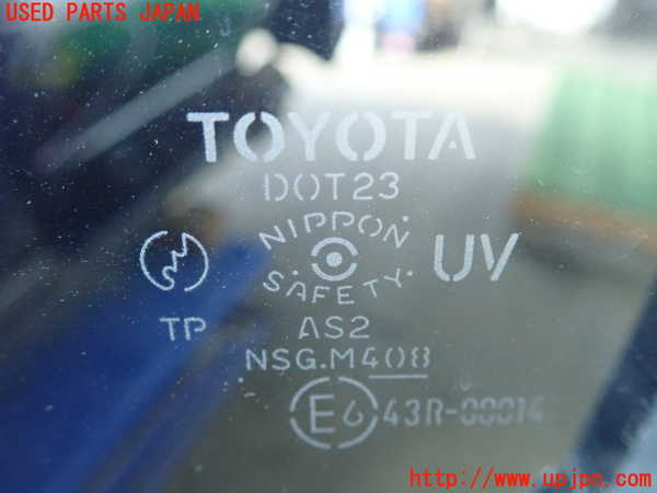 2UPJ-25061260]アルテッツァ(GXE10)左前ドア 中古(43R-00014 M408)_m0004.jpg