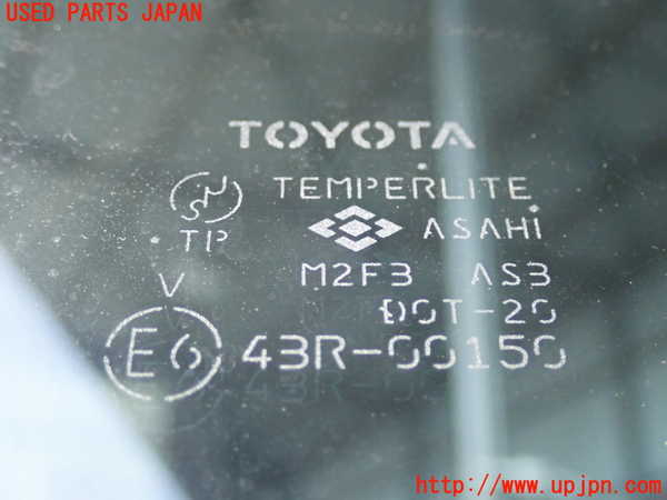 2UPJ-25061290]アルテッツァ(GXE10)右後ドア 中古(43R-00150 M2F3)_m0004.jpg