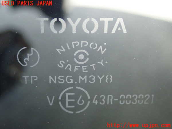 2UPJ-25061320]アルテッツァ(GXE10)左後ドア 中古(43R-003021 M3Y8)_m0004.jpg