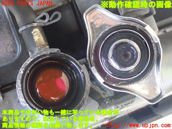 2UPJ-25062321]アルテッツァ(GXE10)ラジエーター1 中古_m0004.jpg