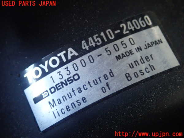 2UPJ-25064040]アルテッツァ(GXE10)ABSアクチュエーター 中古_m0003.jpg