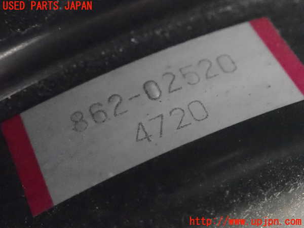 2UPJ-25064055]アルテッツァ(GXE10)ブレーキマスターバック 中古_m0003.jpg