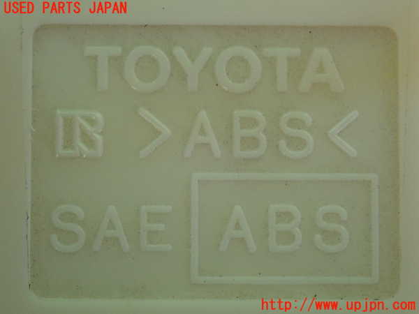 2UPJ-25066306]アルテッツァ(GXE10)スイッチ1 (メーター照度) 中古_m0003.jpg